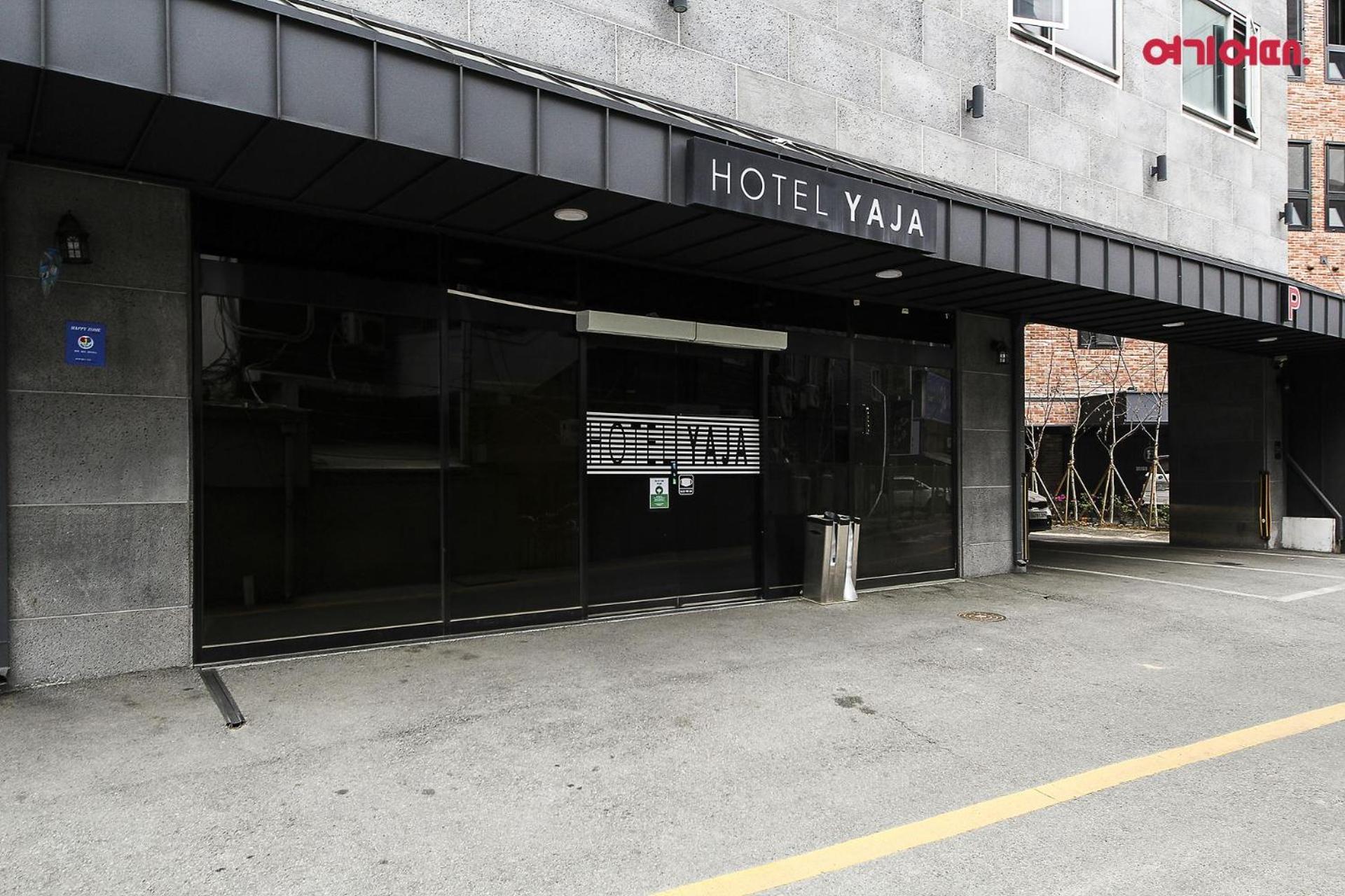 Hotel Yaja Terminal Branch Йонгин Екстериор снимка