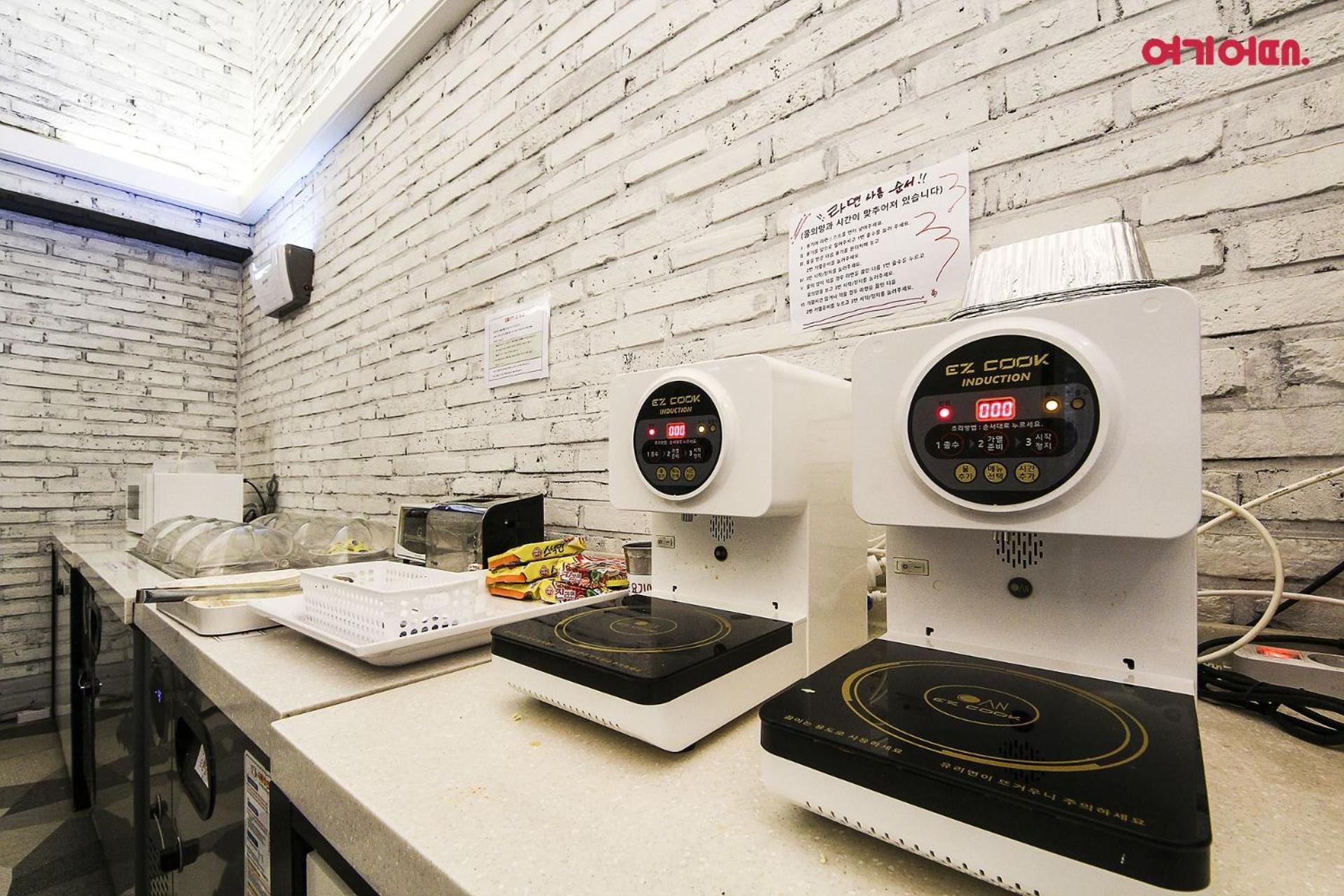 Hotel Yaja Terminal Branch Йонгин Екстериор снимка