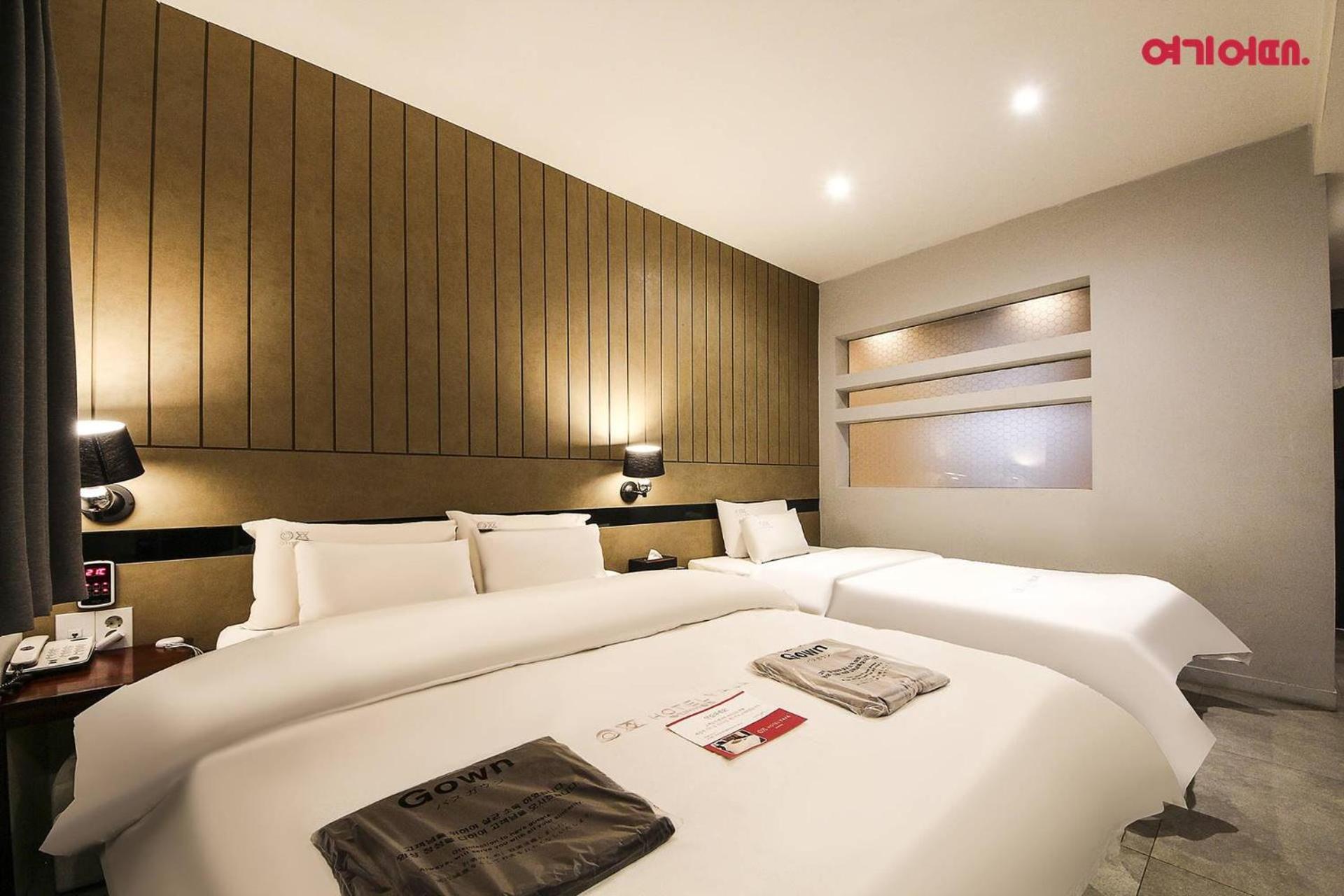 Hotel Yaja Terminal Branch Йонгин Екстериор снимка